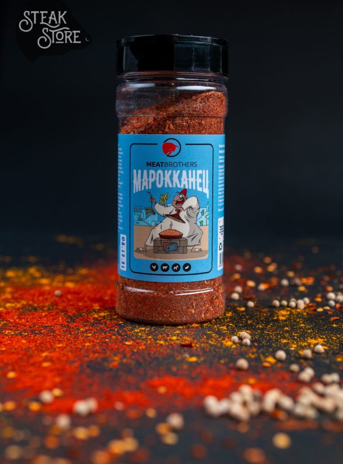 Марокканец