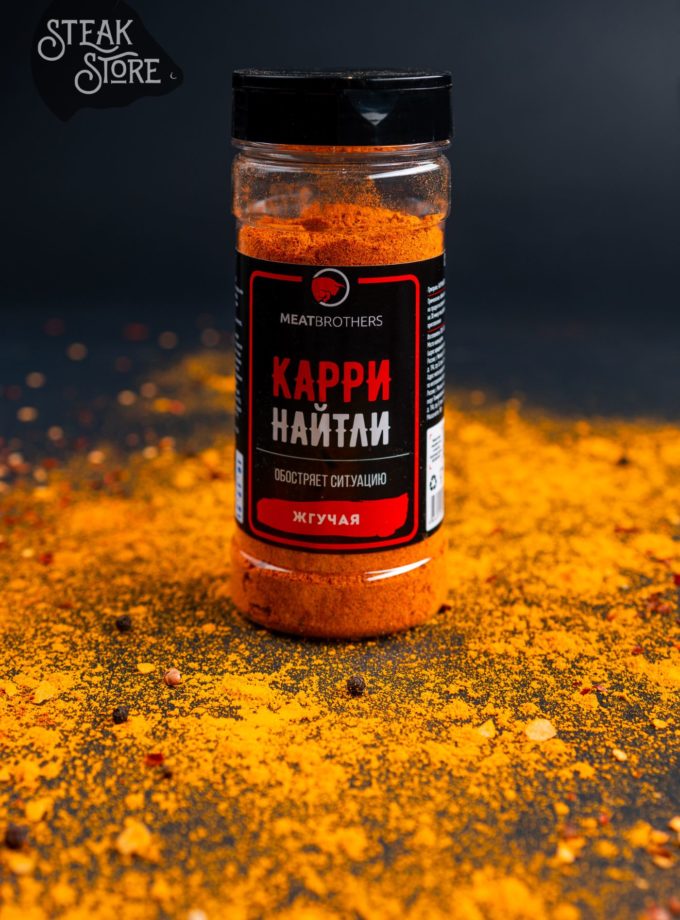Карри Найтли