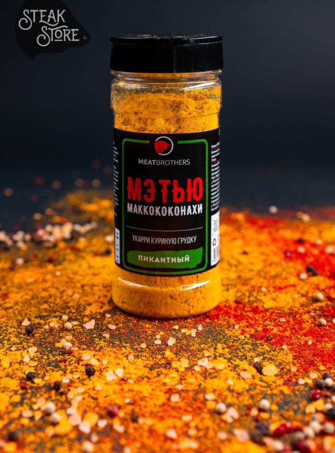 Мэтью Маккококонахи