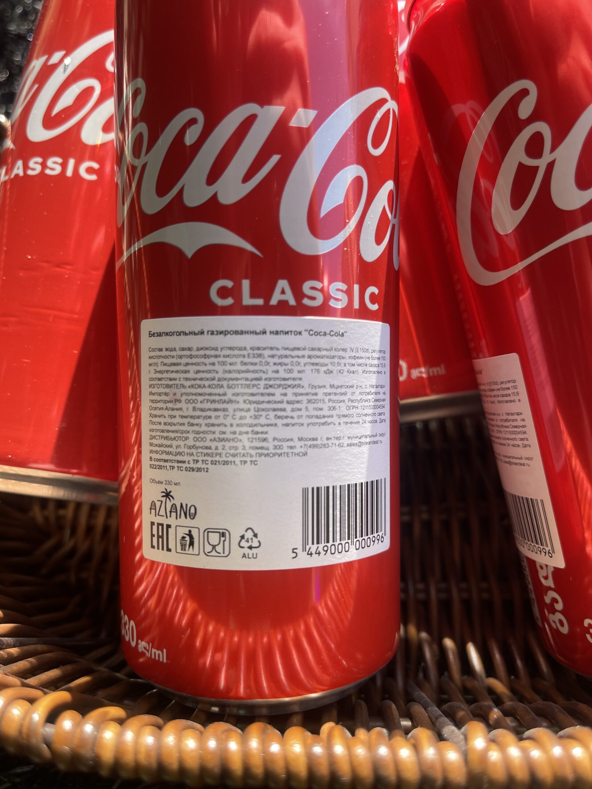 steak store coca cola original