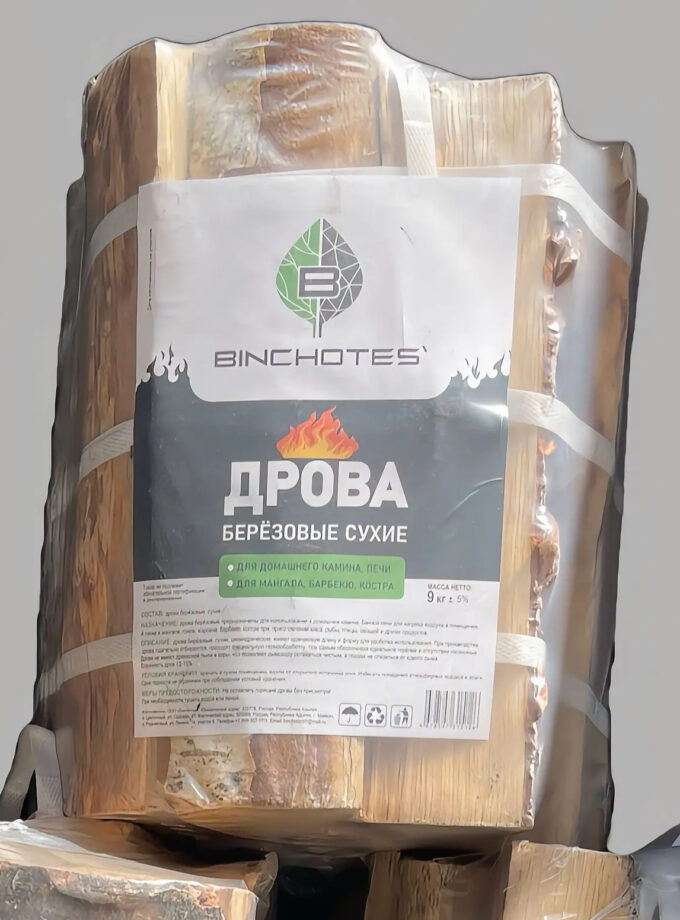 Дрова березовые сухие