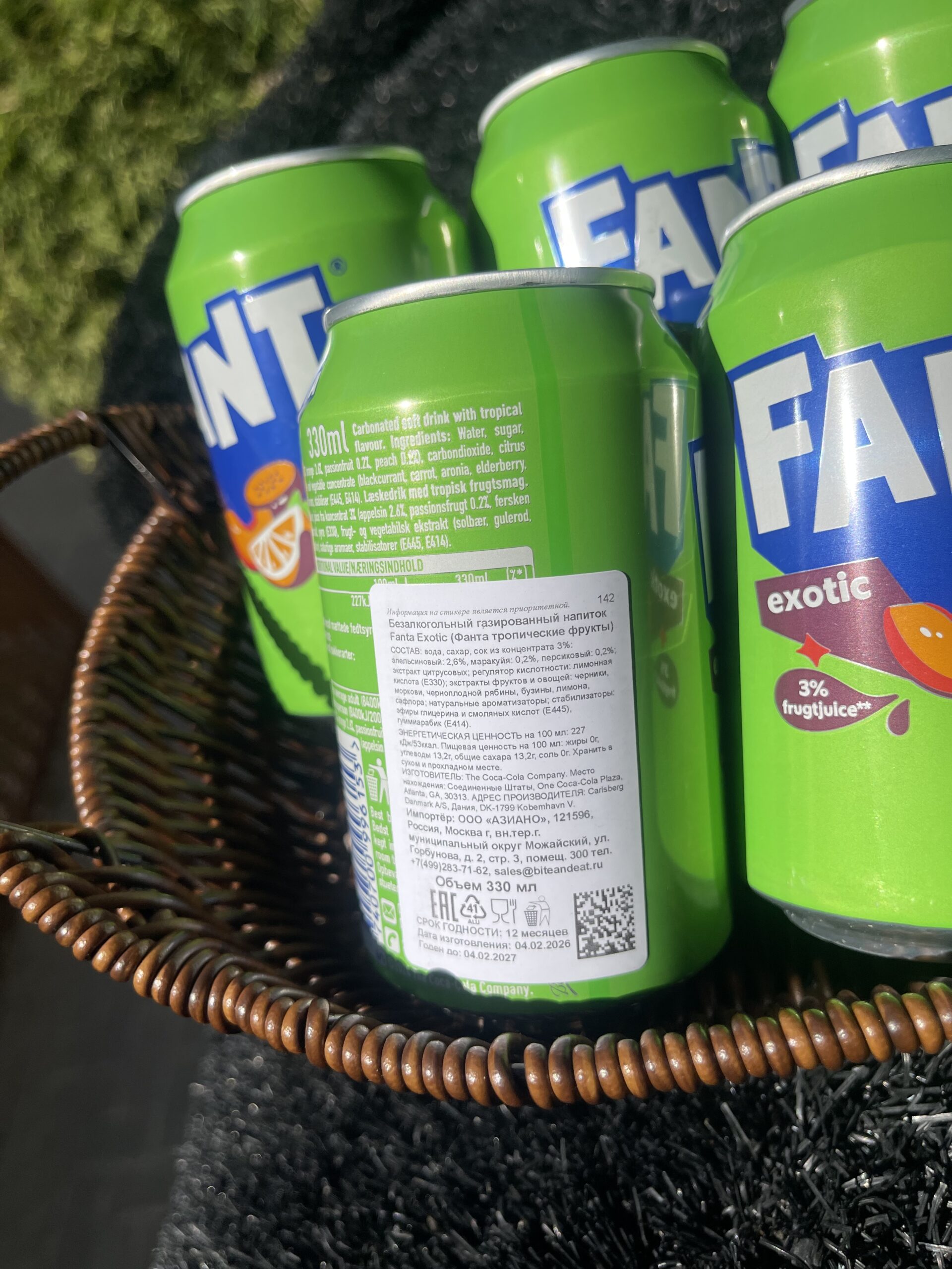 FANTA EXOTIC